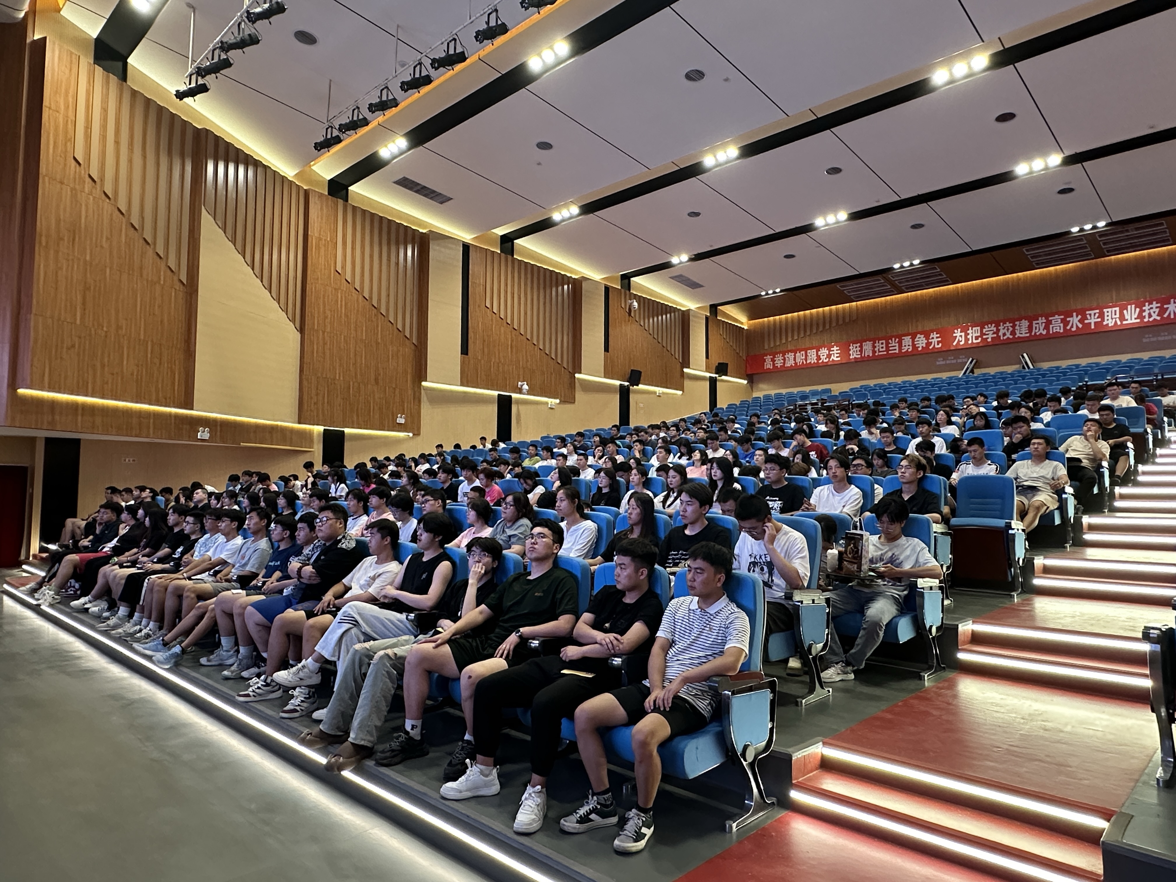 微信图片_20240704090442.jpg 微信图片_20240704090442.jpg